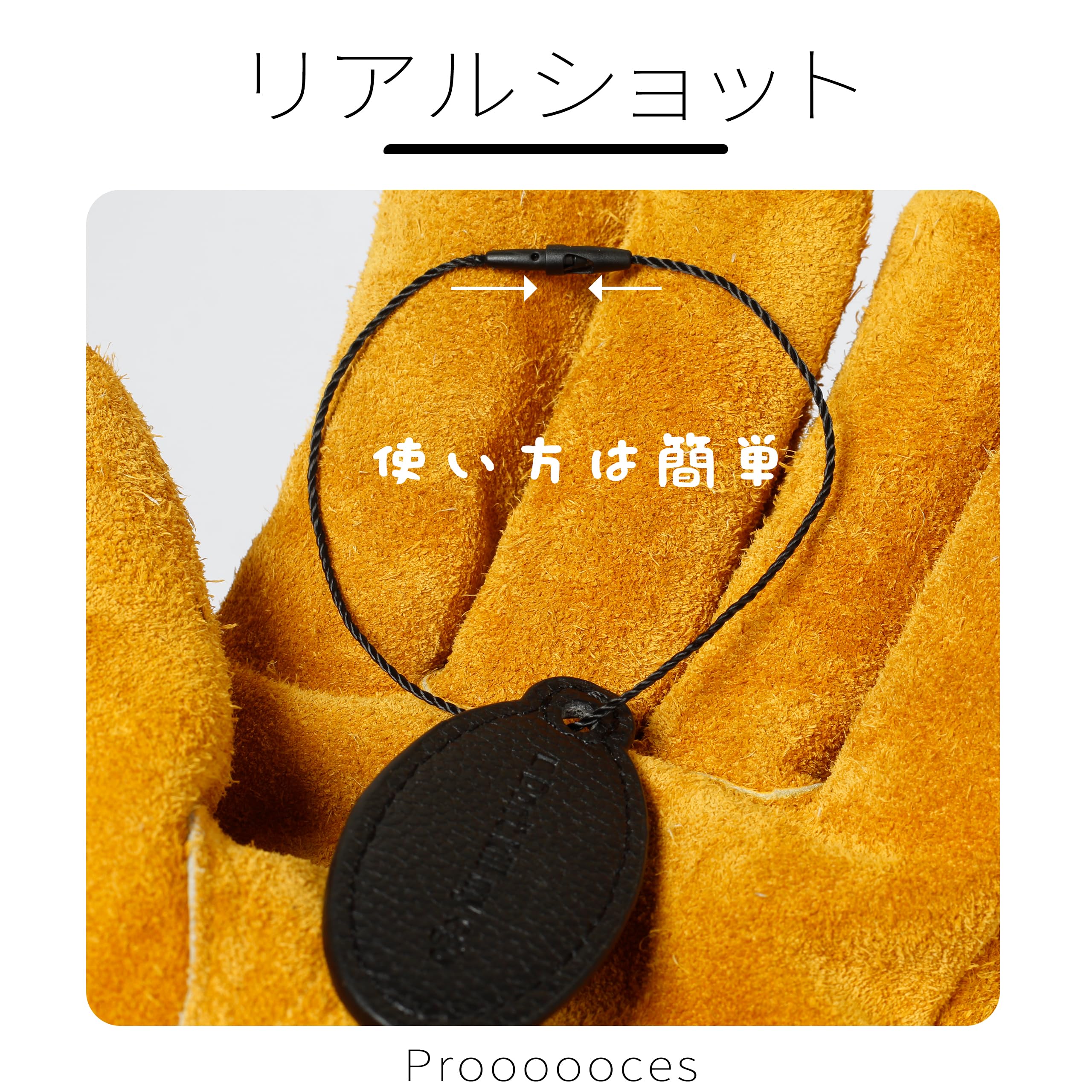 Amazon.co.jp: つづりひも タグ付け用ループ タグファスナー ループ